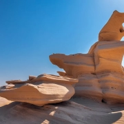 fossil-dunes-abu-dhabi-cover-20210712