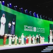 WhatsApp Image 2024-01-29 at 08.10.34